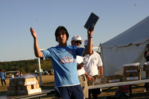 Alamo Classic 259